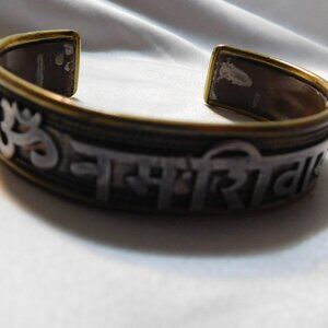 Vintage Om Mani Padme Hum Tibetan Mantra Brass Cuff Bracelet